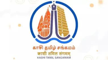 IRCTC Management of Kashi Tamil Sangmam
